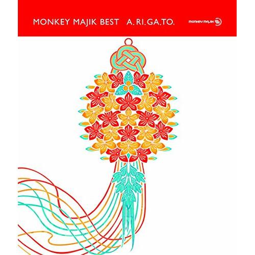 CD/MONKEY MAJIK/MONKEY MAJIK BEST -A.RI.GA.TO- (3C...