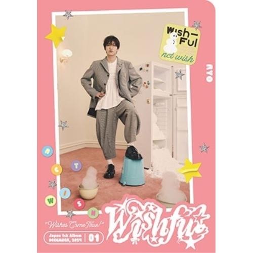 CD/NCT WISH/WISHFUL (ペーパーファイル) (初回生産限定盤/RYO ver.)