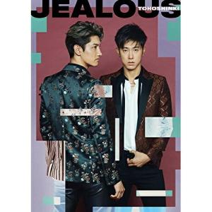CD/東方神起/Jealous (CD(スマプラ対応)) (初回生産限定盤)