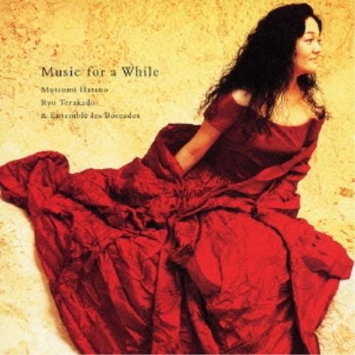 CD/波多野睦美/寺神戸亮/ひとときの音楽 バロックの美しい歌 (ハイブリッドCD)