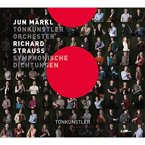 CD/準・メルクル指揮 トーンキュンストラー管弦楽団/R.シュトラウス:(ドン・ファン)(死と変容)...