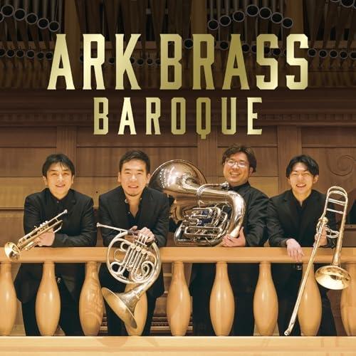 CD/ARK BRASS/BAROQUE
