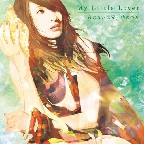 CD/My Little Lover/音のない世界/時のベル