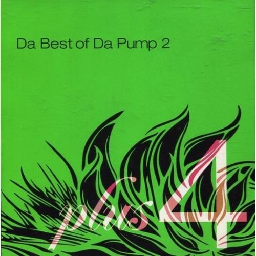 CD/DA PUMP/Da Best of Da Pump 2 plus 4 (CD+DVD)【Pア...