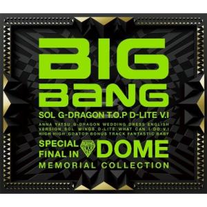 G-DRAGON One of A Kind BIGBANG 韓国盤CDアルバム G-Dragon 1st Mini Album - ONE OF A KIND 韓国盤 CD 公式