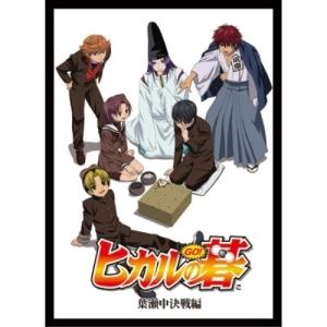 無人惑星サヴァイヴ DVD-BOX2 全4枚セット : NHKスクエア - 通販