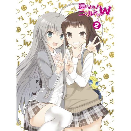 BD/TVアニメ/這いよれ!ニャル子さんW 2(Blu-ray) (Blu-ray+CD) (初回生...