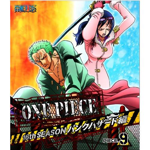 BD/キッズ/ONE PIECE ワンピース 16THシーズン パンクハザード編 PIECE.9(B...