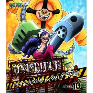 BD/キッズ/ONE PIECE ワンピース 16THシーズン パンクハザード編 PIECE.10(Blu-ray)