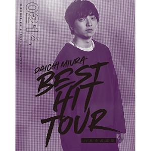 BD/三浦大知/DAICHI MIURA BEST HIT TOUR in 日本武道館(Blu-ray) (Blu-ray(スマプラ対応))｜surpriseweb