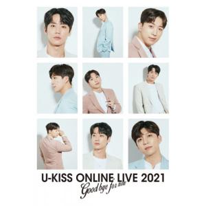 BD/U-KISS/U-KISS ONLINE LIVE 2021 〜Goodbye for now〜(Blu-ray) (Blu-ray(スマプラ対応)) (初回生産限定盤)【Pアップ｜surpriseweb