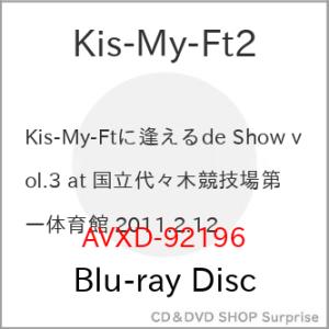 BD/Kis-My-Ft2/Kis-My-Ftに...の商品画像