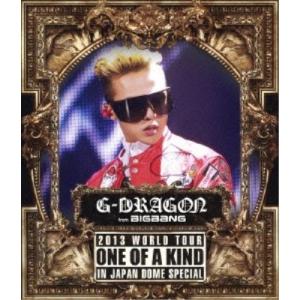 BD/G-DRAGON(from BIGBANG)/G-DRAGON 2013 WORLD TOUR ONE OF A KIND IN JAPAN DOME SPECIAL(Blu-ray) (通常版)【Pアップ｜surpriseweb