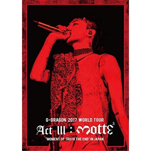 BD/G-DRAGON(from BIGBANG)/G-DRAGON 2017 WORLD TOUR...