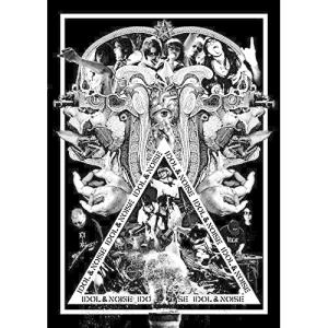 DVD/BiS階段/BiS階段 (4DVD+2B...の商品画像