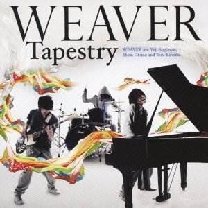 CD/WEAVER/Tapestry