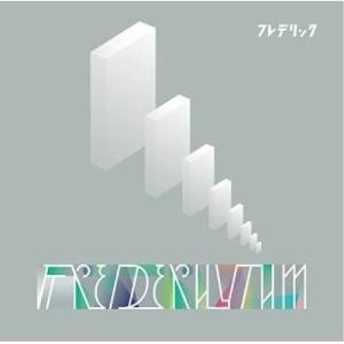 CD/フレデリック/フレデリズム (通常盤)【Pアップ