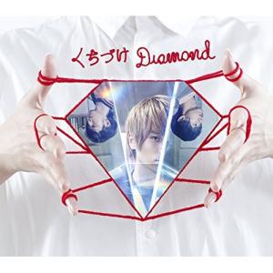 WEAVER くちづけDiamond CD CD+DVD 初回限定盤