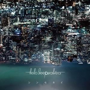 CD/Hello Sleepwalkers/シンセカイ (CD+DVD) (紙ジャケット) (初回限...