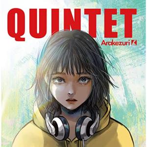 CD/Arakezuri/QUINTET