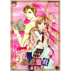 安堂ロイド〜A.I.knows LOVE？〜DVD-BOX/木村拓哉,柴咲コウ,大島優子