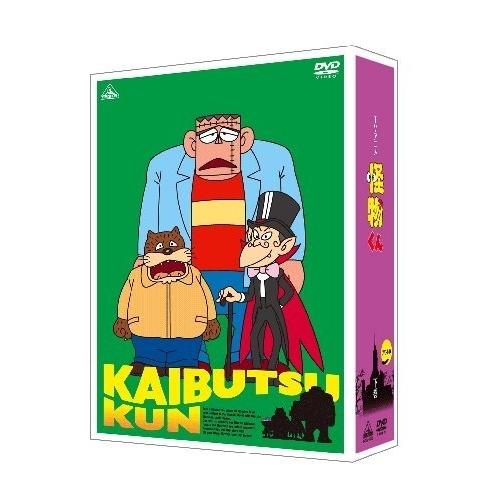 【取寄商品】DVD/TVアニメ/TVアニメ 怪物くん DVD-BOX 下巻