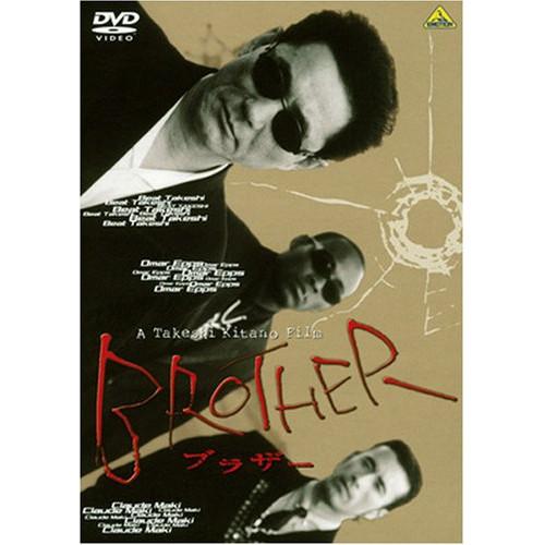 【取寄商品】DVD/邦画/BROTHER【Pアップ