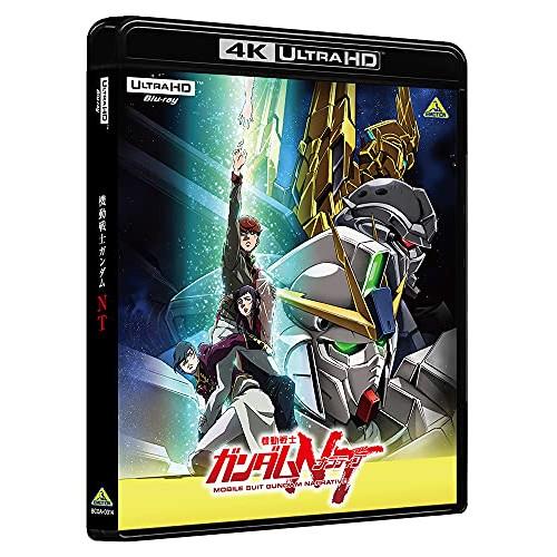 【取寄商品】BD/劇場アニメ/機動戦士ガンダムNT【Pアップ