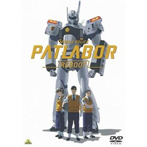 機動警察パトレイバー ON TELEVISION BD-BOX 1+2＜最終巻＞ セット