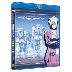 バンダイナムコエンターテインメントフェスティバル 2days LIVE(Blu