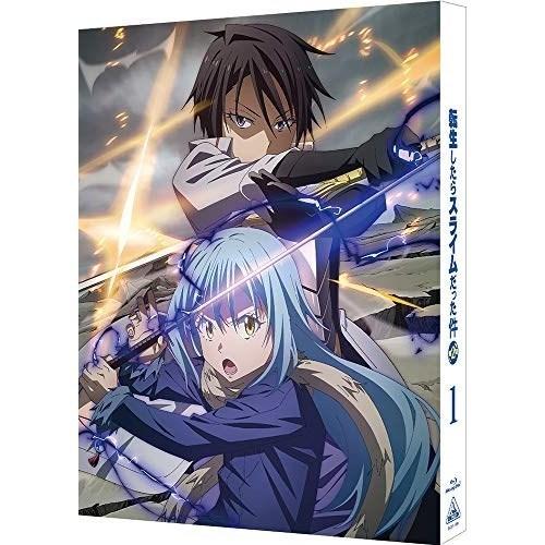 【取寄商品】BD/TVアニメ/転生したらスライムだった件 第2期 1(Blu-ray) (Blu-r...