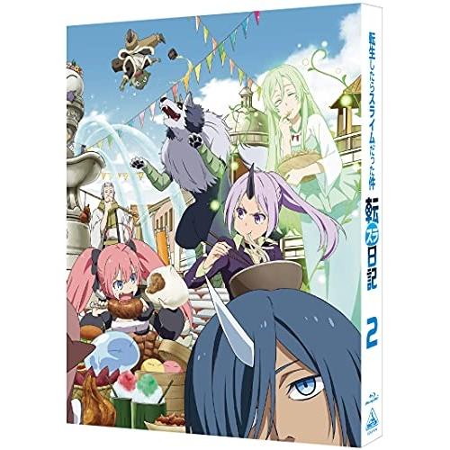 【取寄商品】BD/TVアニメ/転生したらスライムだった件 転スラ日記 2(Blu-ray) (Blu...