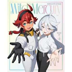 機動戦士ガンダム 水星の魔女 Season2 vol.1《特装限定版》 (初回限定