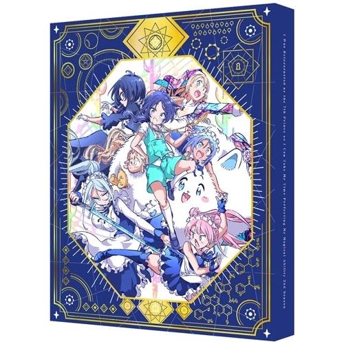 【取寄商品】BD/TVアニメ/転生したら第七王子だったので、気ままに魔術を極めます 第2期 1(Bl...