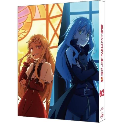 【取寄商品】BD/TVアニメ/転生したらスライムだった件 第4期 2(Blu-ray) (特装限定版...