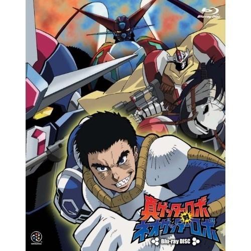 【取寄商品】BD/OVA/真ゲッターロボ対ネオゲッターロボ(Blu-ray)【Pアップ