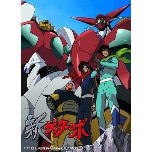 【取寄商品】BD/OVA/新ゲッターロボ Blu-ray BOX(Blu-ray)【Pアップ】