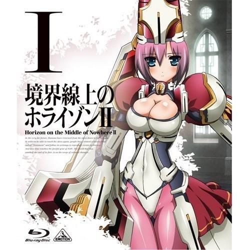 【取寄商品】BD/TVアニメ/境界線上のホライゾンII 1(Blu-ray) (通常版)