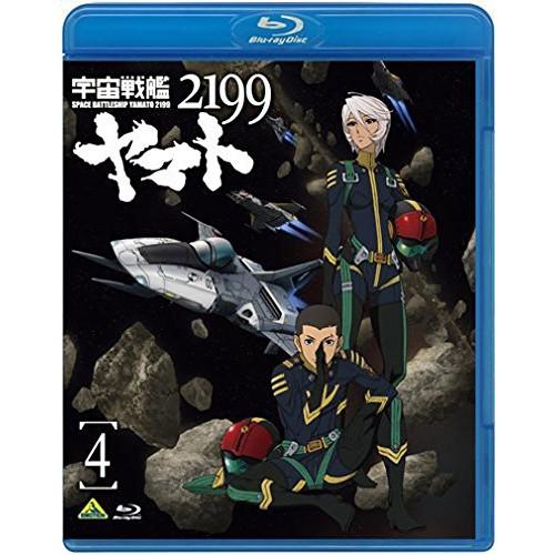 【取寄商品】BD/OVA/宇宙戦艦ヤマト2199 4(Blu-ray)【Pアップ】