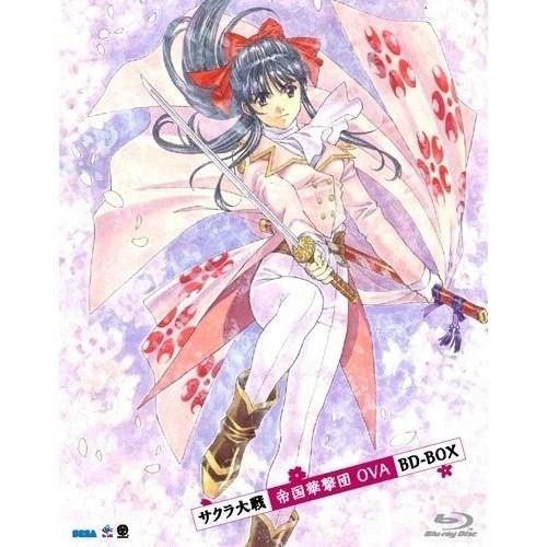 【取寄商品】BD/OVA/サクラ大戦 帝国華撃団 OVA BD-BOX(Blu-ray)