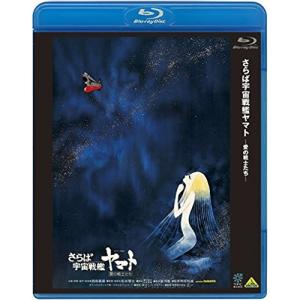 機動戦士ガンダムNT（ナラティブ） 劇場版 ブルーレイ Blu-ray 