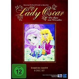 新品 小さなバイキングビッケ Vol.1 (HDリマスター版) (想い出のアニメ