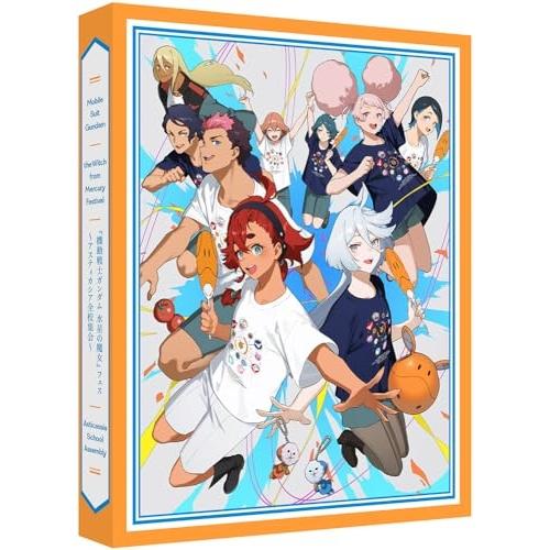 【取寄商品】BD/趣味教養/『機動戦士ガンダム 水星の魔女』フェス 〜アスティカシア全校集会〜(Bl...