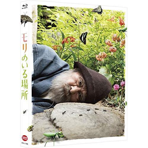 【取寄商品】BD/邦画/モリのいる場所(Blu-ray) (本編Blu-ray+特典DVD) (ライ...