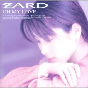 ZARD ザード / BEST The Single Collection〜軌跡〜 〔CD