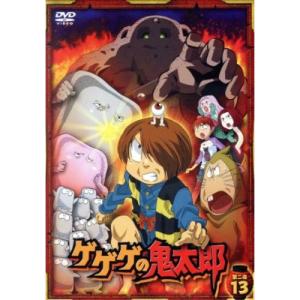 寄生獣 アニメ DVD box セット 楽天市場】寄生獣 セイの格率 全巻 DVD アニメ TV版 全24話 600