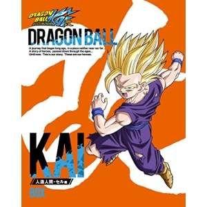 【取寄商品】DVD/キッズ/ドラゴンボール改 -人造人間・セル編- DVD BOX