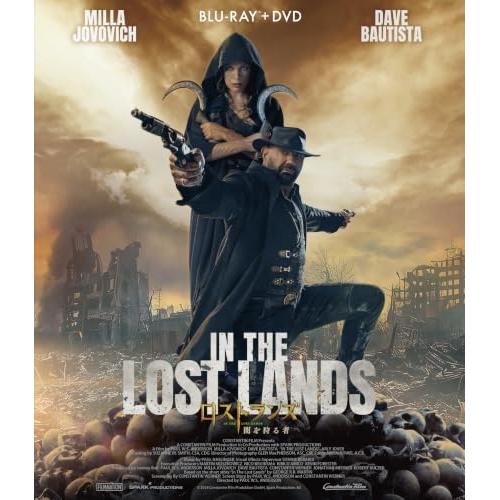 【取寄商品】BD/洋画/ロストランズ 闇を狩る者(Blu-ray) (Blu-ray+DVD)【Pア...