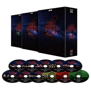 宇宙船レッド・ドワーフ号 シリーズ1〜8 完全版 Blu-ray BOX [Blu-ray