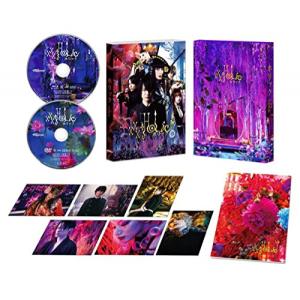 【取寄商品】BD/邦画/ホリック xxxHOLiC 豪華版(Blu-ray) (本編Blu-ray+特典DVD) (豪華版)【Pアップ｜surpriseweb